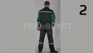 Костюм мужской "Мастер" КУРТКА+БРЮКИ